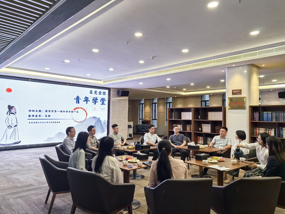 微信图片_20240506085329.jpg 微信图片_20240506085329.jpg