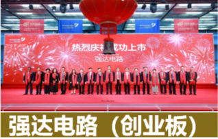 公海彩船6600(中国游)官方网站