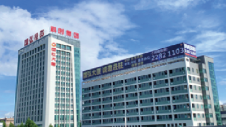 国弘科技园