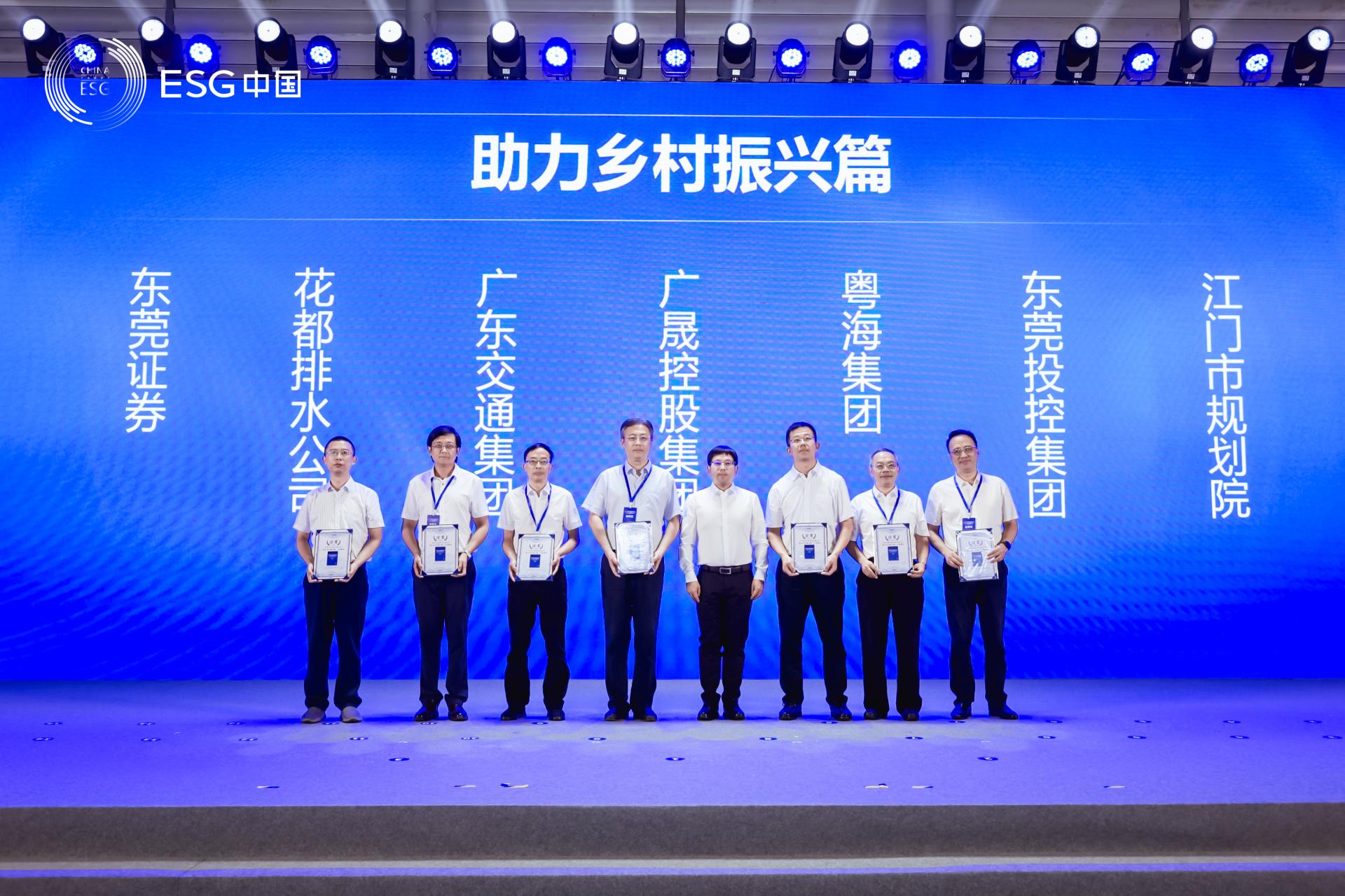 公海彩船6600(中国游)官方网站