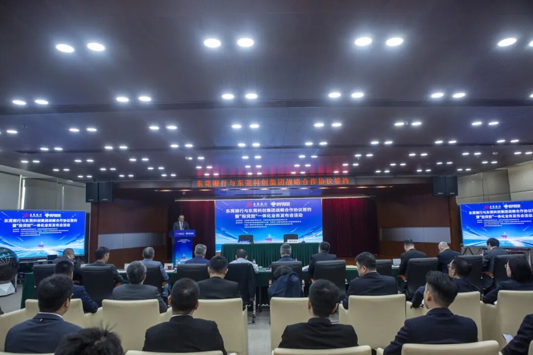 公海彩船6600(中国游)官方网站