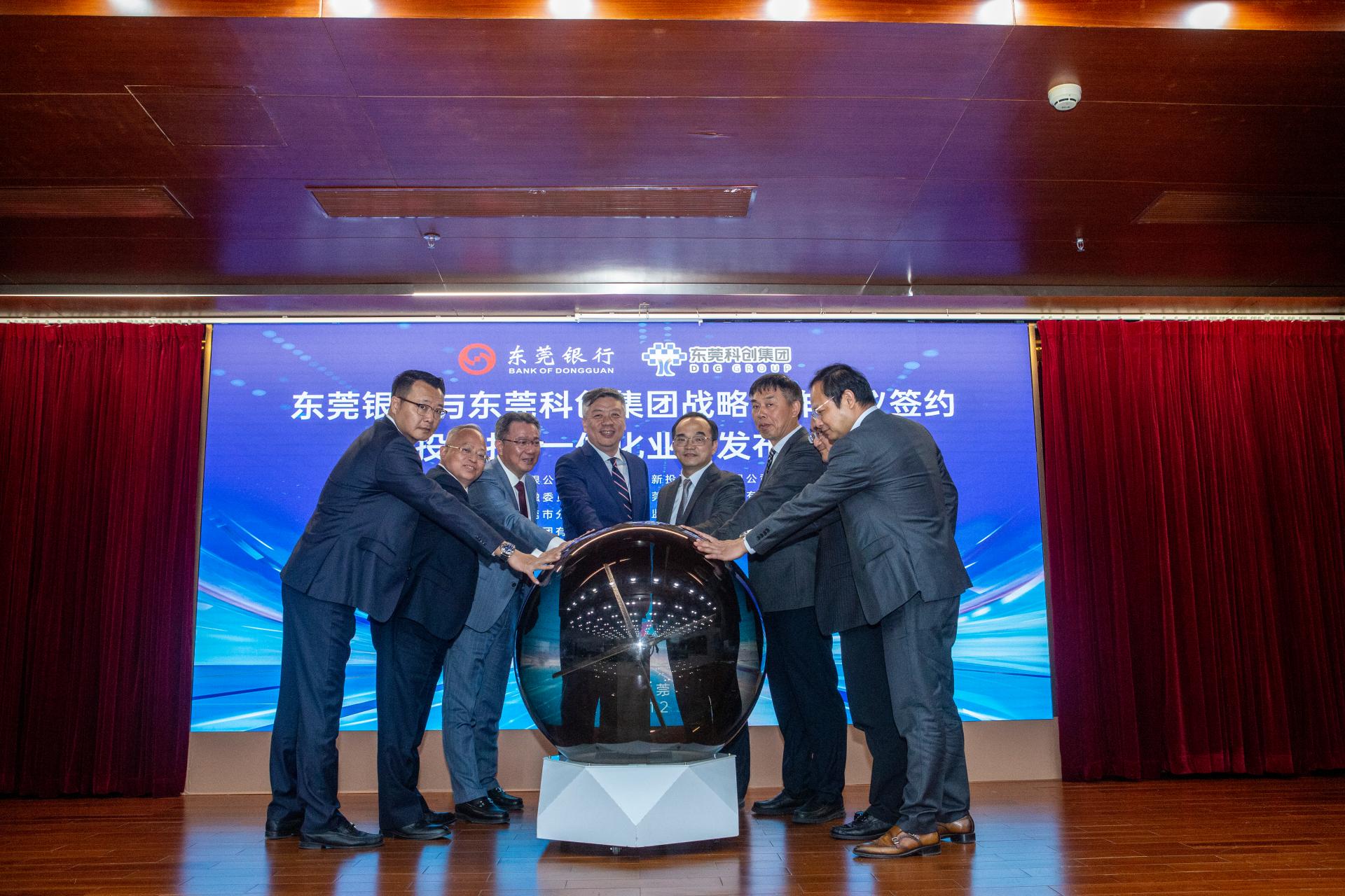 公海彩船6600(中国游)官方网站