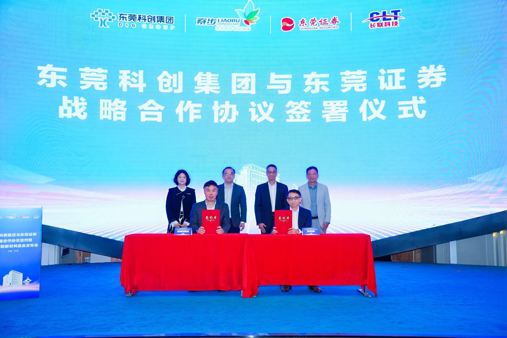 公海彩船6600(中国游)官方网站