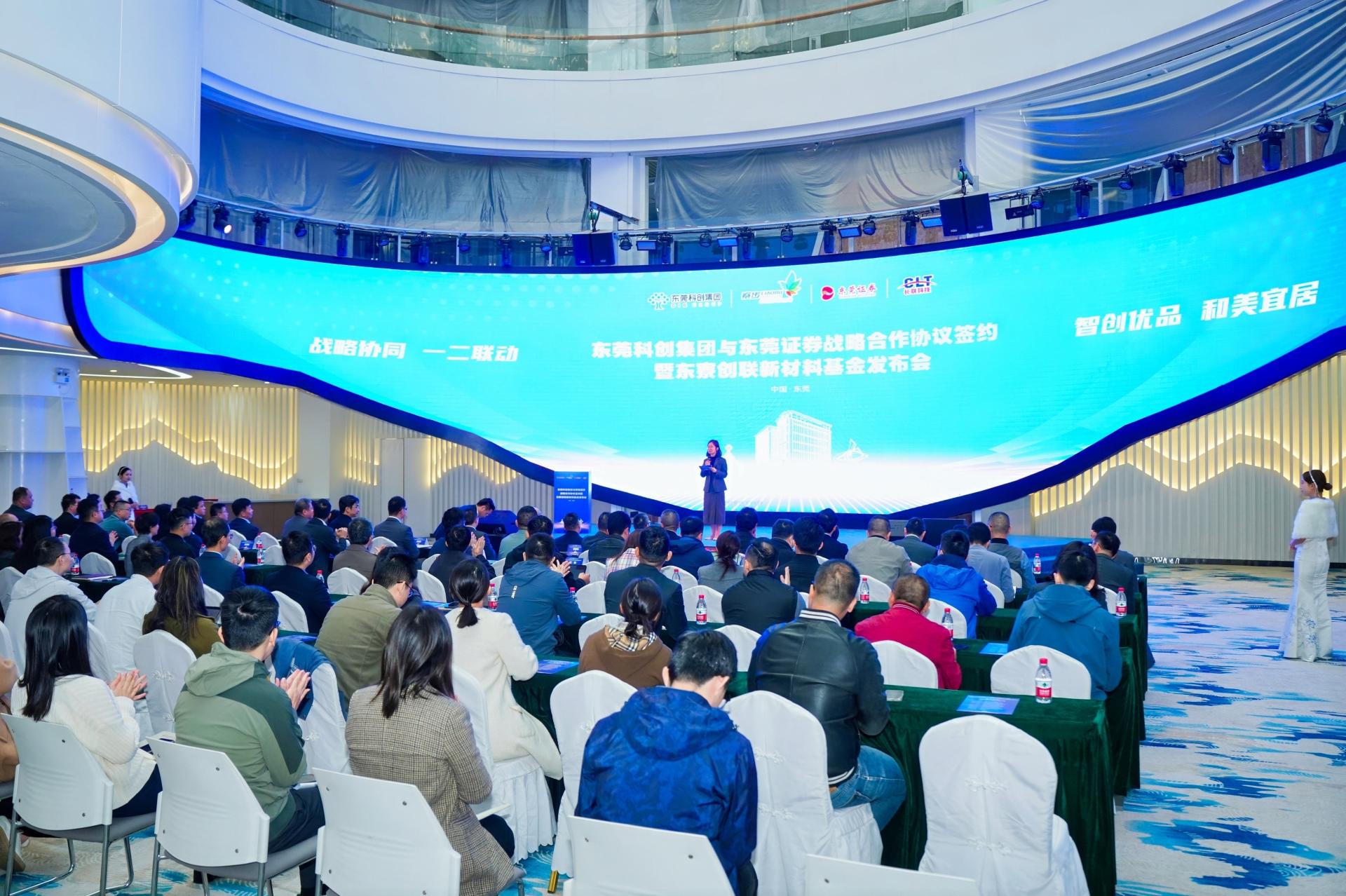 公海彩船6600(中国游)官方网站