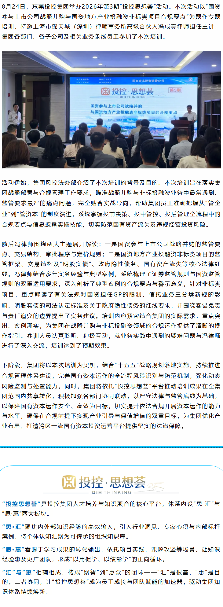 20261009153025532_dq6bkksy4nlx