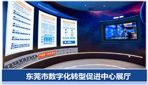 公海彩船6600(中国游)官方网站