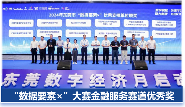 公海彩船6600(中国游)官方网站