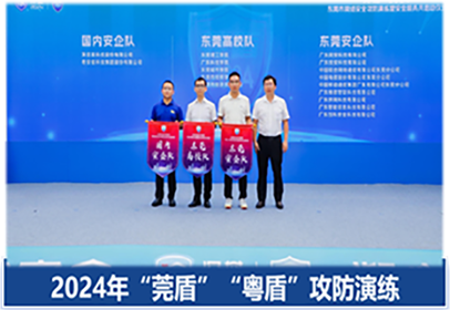 公海彩船6600(中国游)官方网站