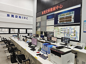 公海彩船6600(中国游)官方网站