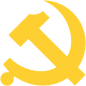 公海彩船6600(中国游)官方网站